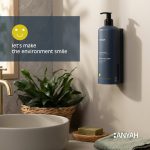 Anyah Abs Ecover For Hair & Body Wash - 20Pack