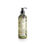 Itinera Smoothing Body Wash With Locked Pump (370 ml) - 18Pack