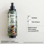 Itinera Smoothing Body Wash Refillable Bottle (370 ml) - 18Pack