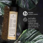 Prija Relaxing Massage Lotion VEGANOK Certified (100 ml) - 55Pack